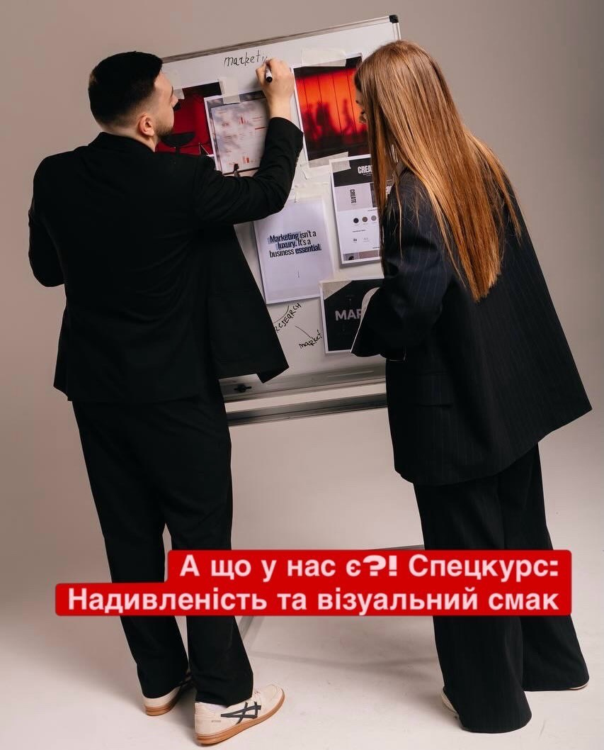 Надивленість 0
