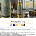 Надивленість 11